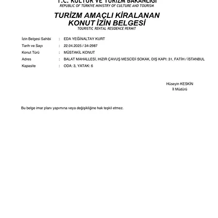 Balat Rose - Charming Wooden House With Terrace